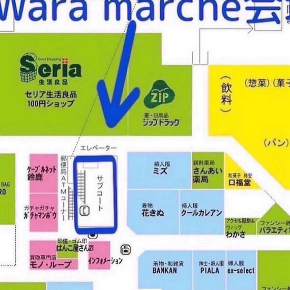 Wara marche