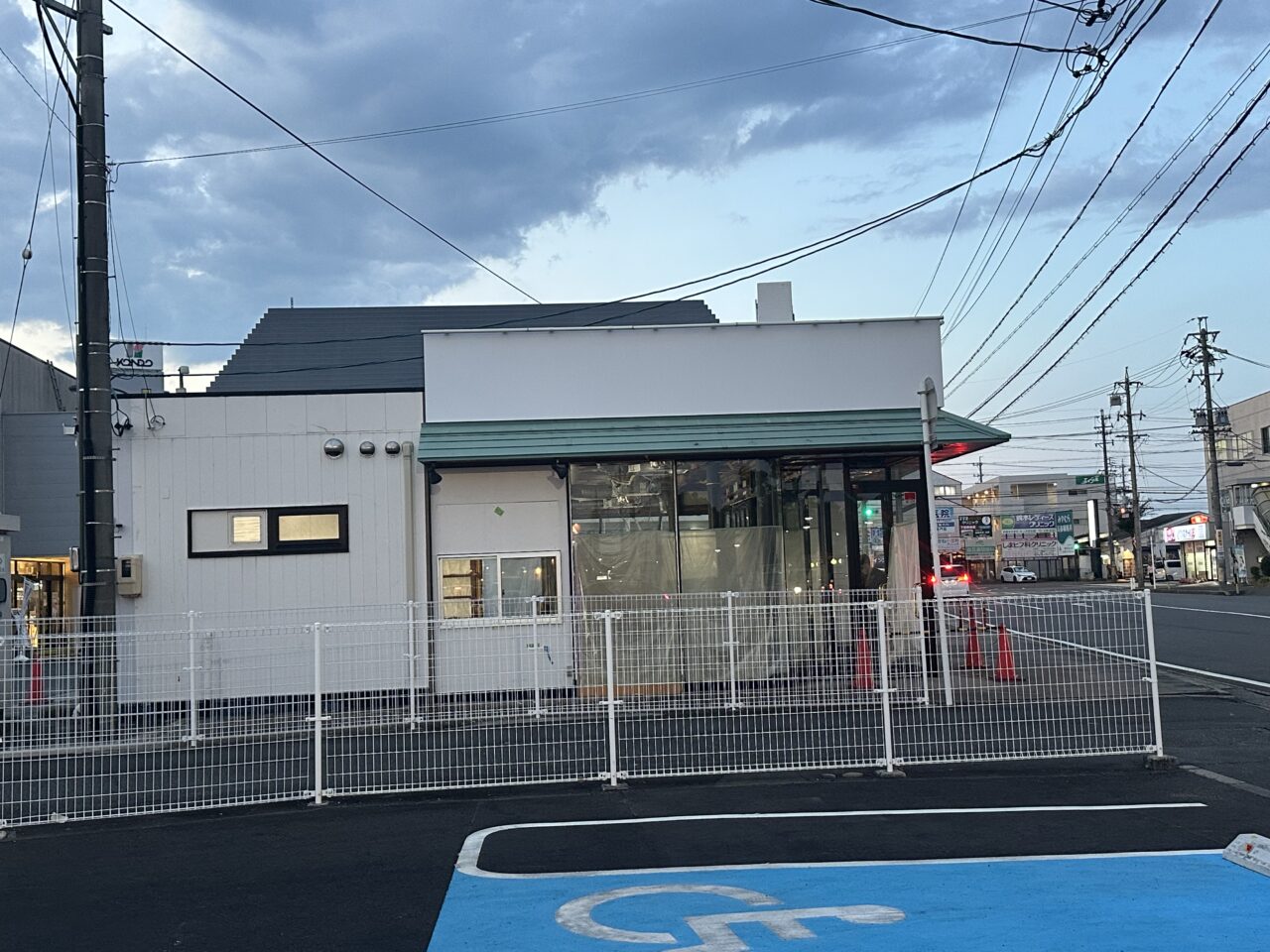鳥貴族鈴鹿ハンター店