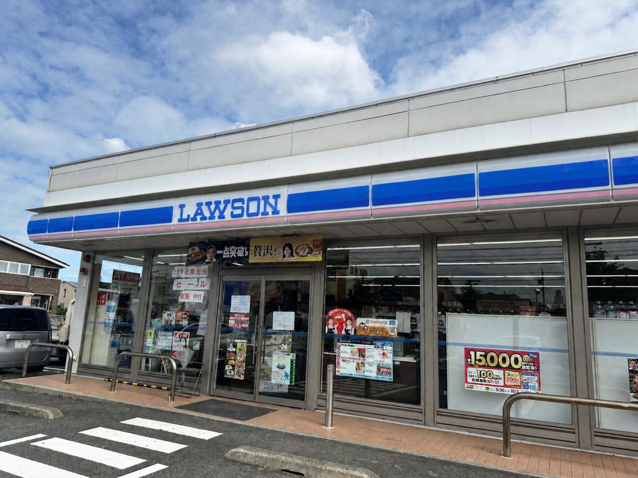 ローソン鈴鹿算所町店