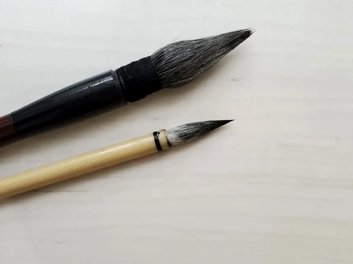 書道