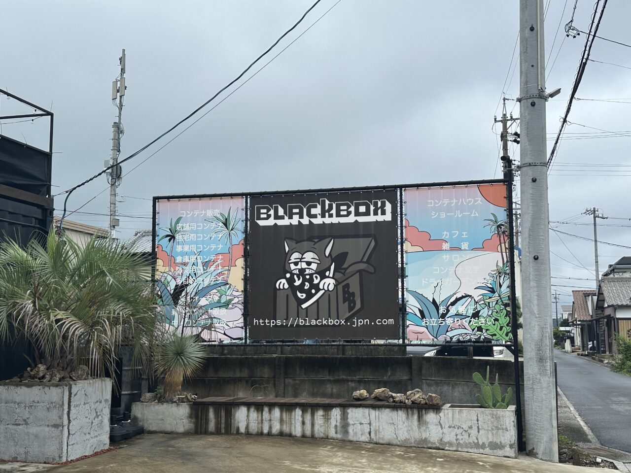 7uts