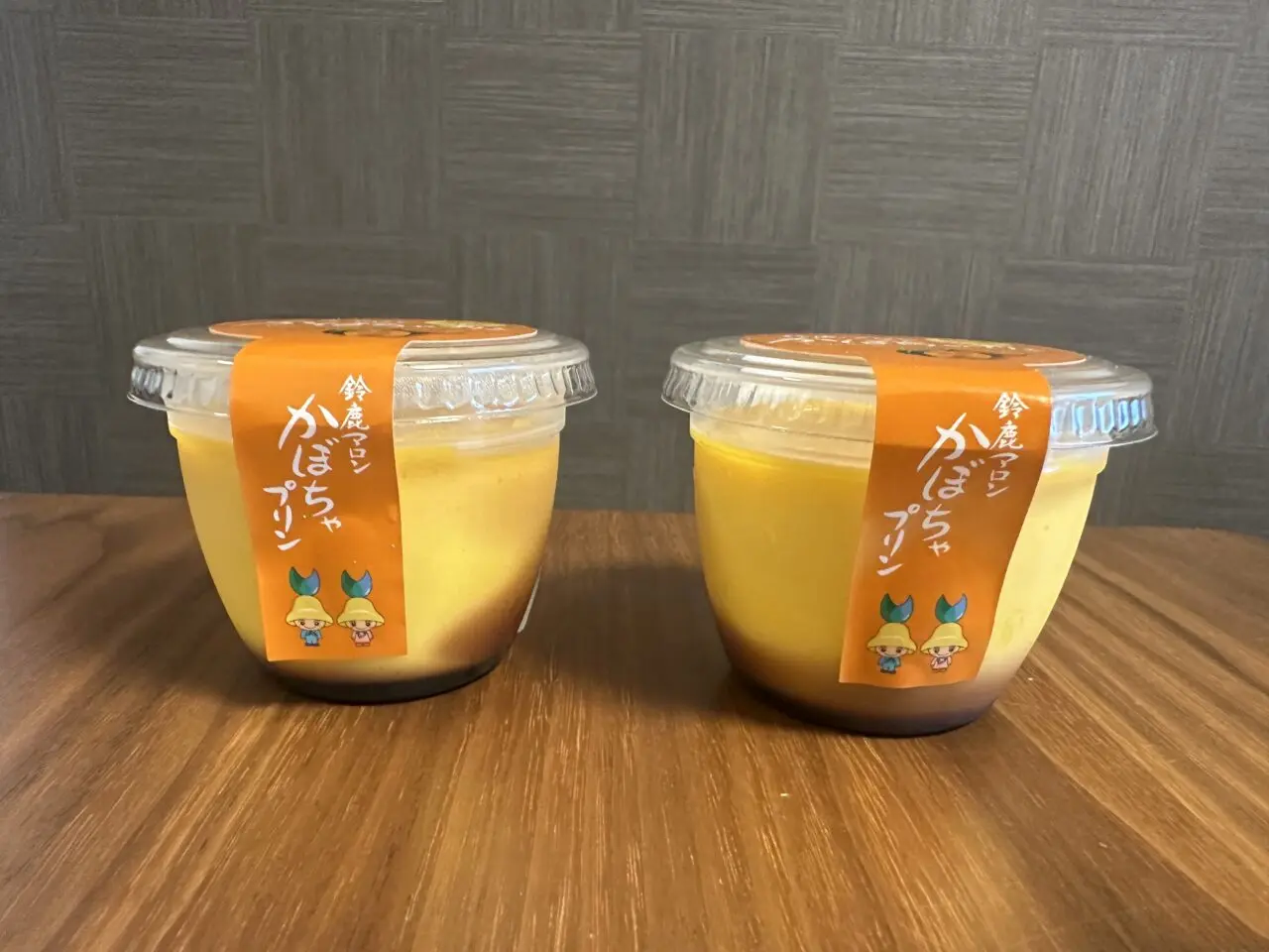 JA鈴鹿