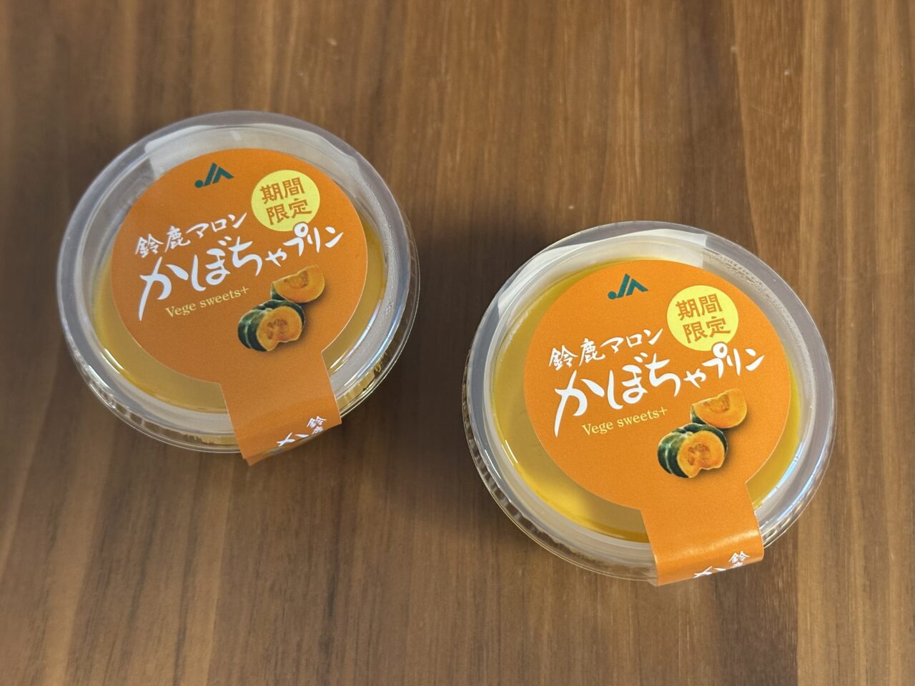 JA鈴鹿