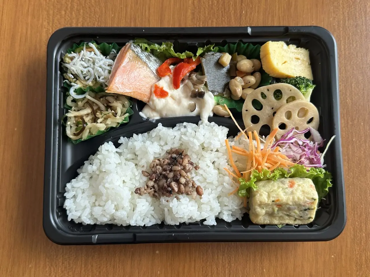 かめやま健康弁当