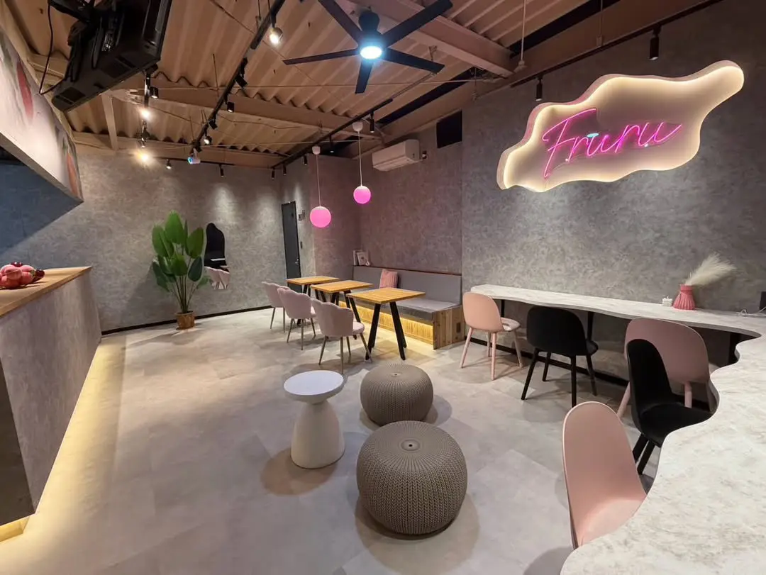 Fruru -Cafe & Sweets-