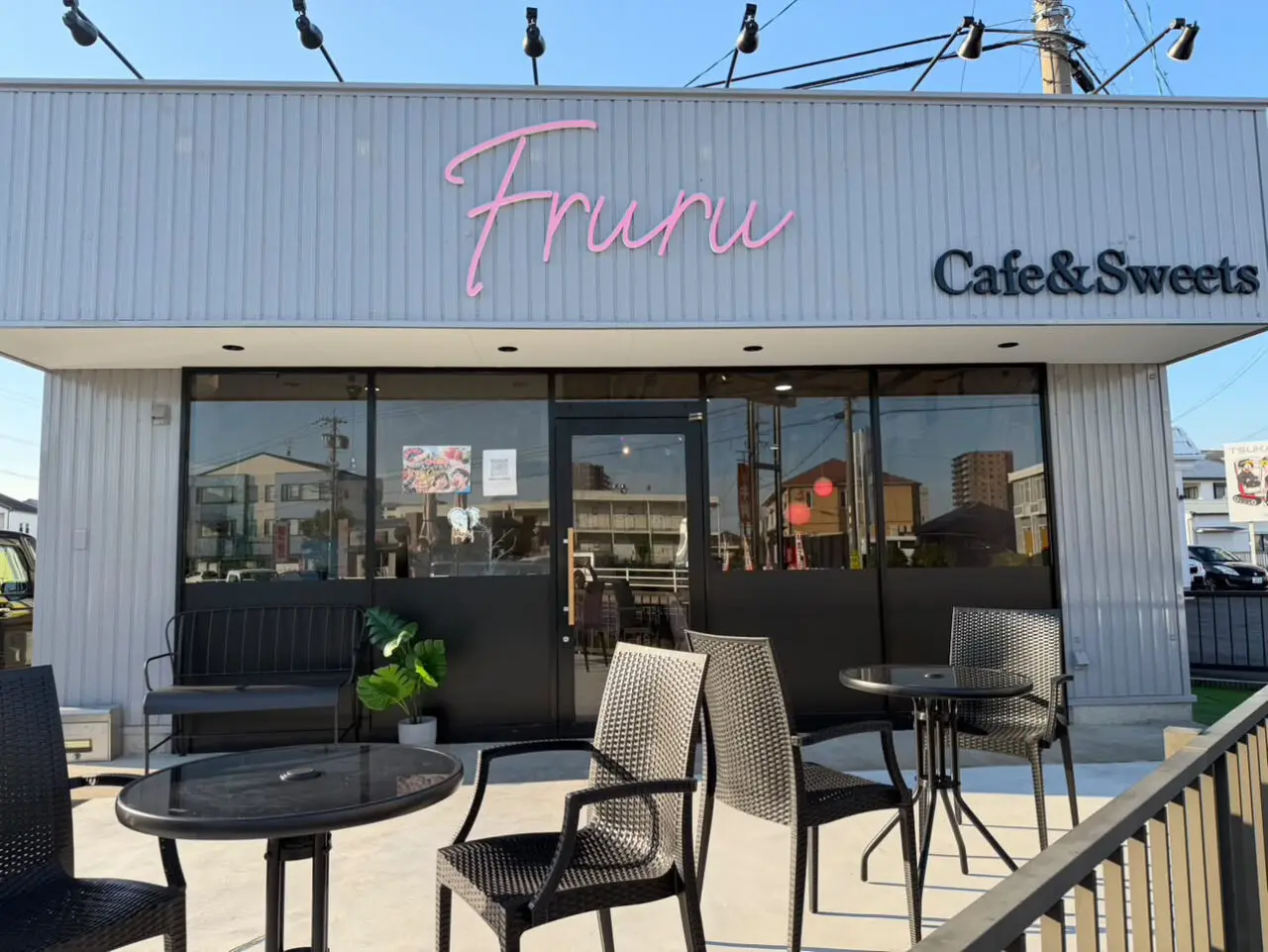 Fruru -Cafe & Sweets-