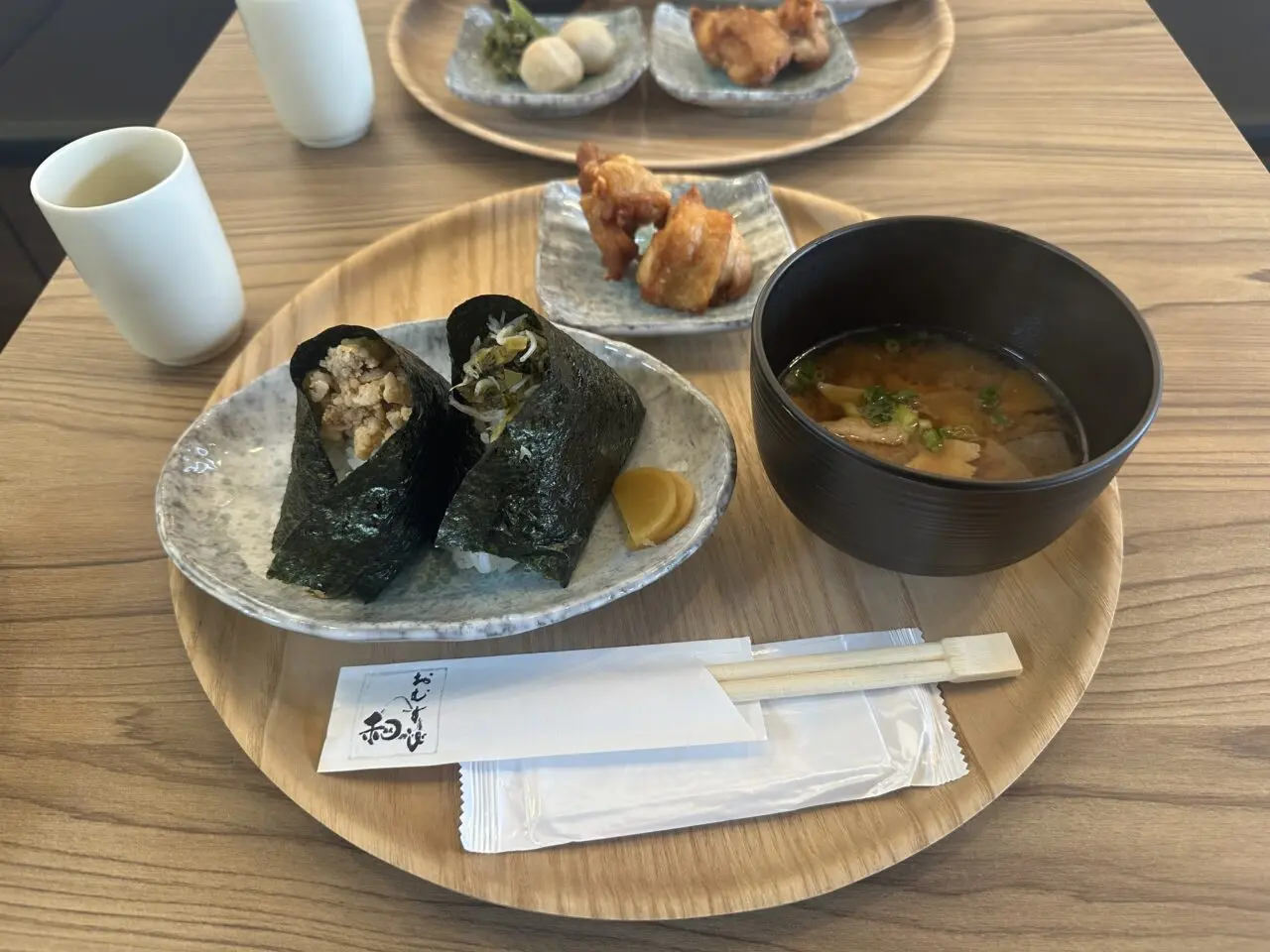 おむすび和