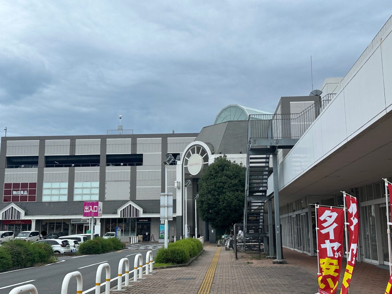 イオンモール鈴鹿