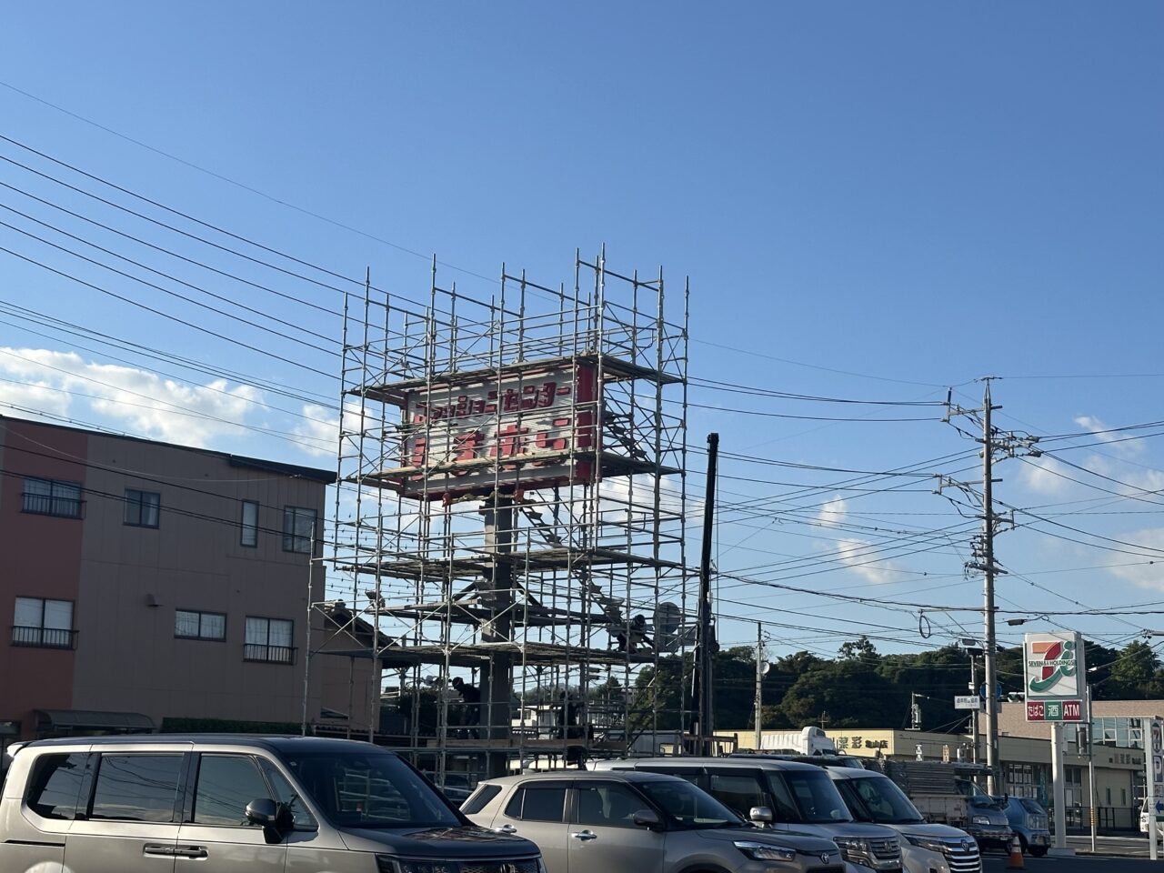 しまむら亀山店