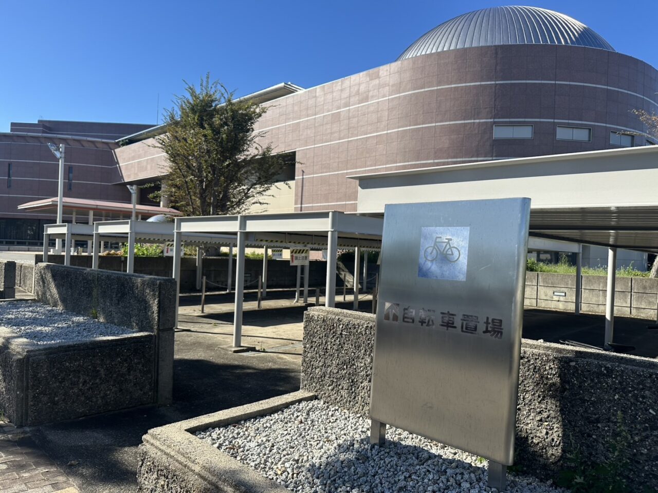 ハヤシユナイテッド文化ホール鈴鹿